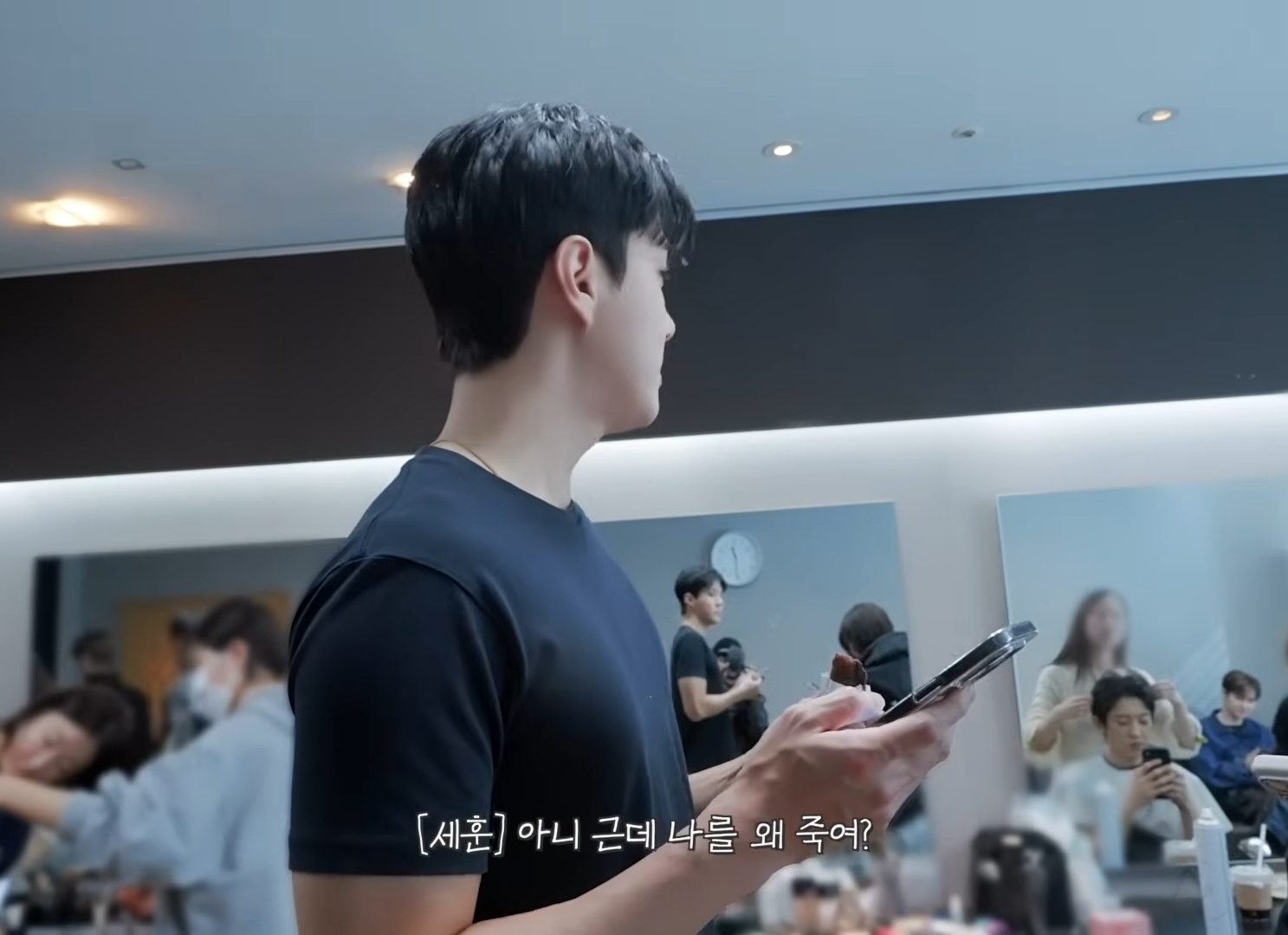 [잡담] 아니 근데 나를 왜 죽여? | 인스티즈