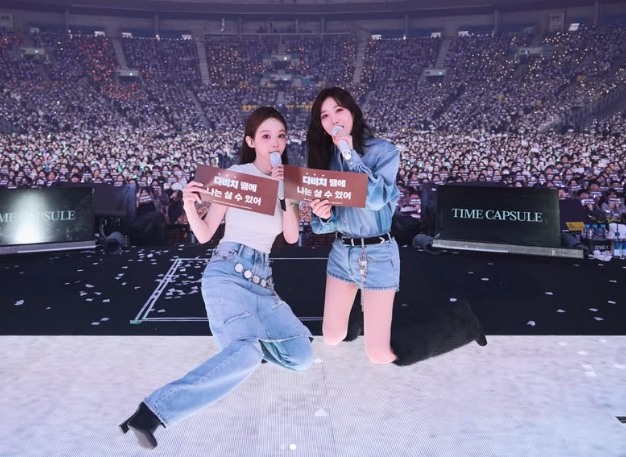 [잡담] 차은우 이어 '또'..다비치, 콘서트 연출에 '실제 사용 번호' 노출→피해 확산[Oh!쎈 이슈] | 인스티즈