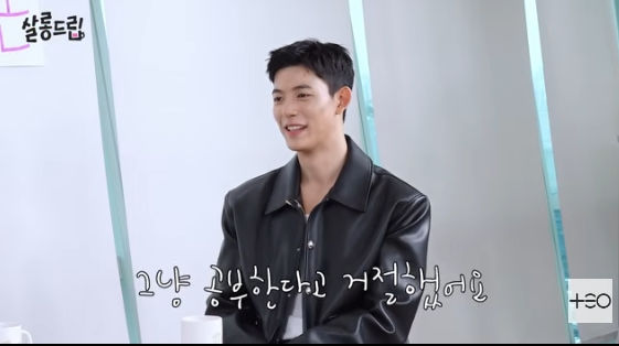[잡담] 로몬 "데뷔 전 SM·JYP·YG 명함 받아…다 거절했다" | 인스티즈