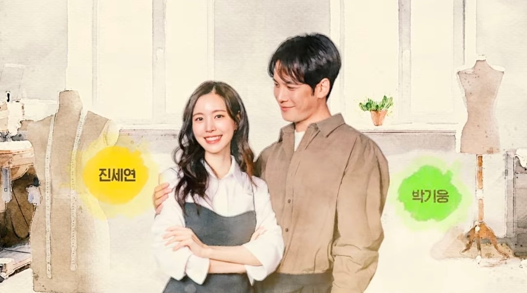[잡담] 사랑을처방해드립니다 주드 답게 럽라 5개 많다 | 인스티즈