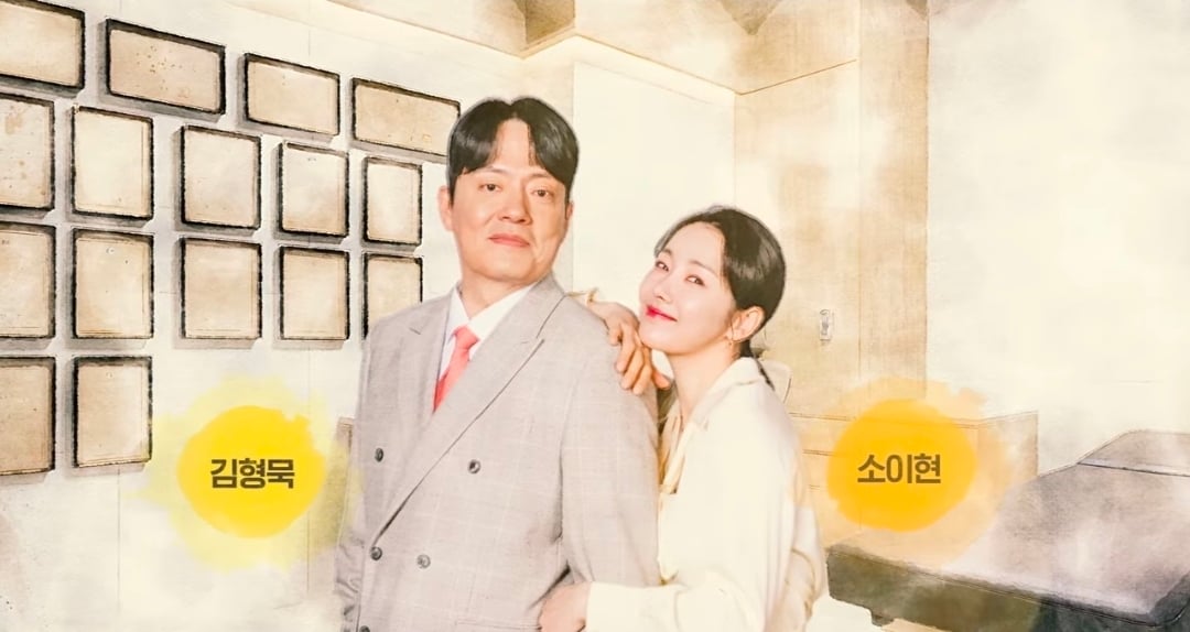 [잡담] 사랑을처방해드립니다 주드 답게 럽라 5개 많다 | 인스티즈