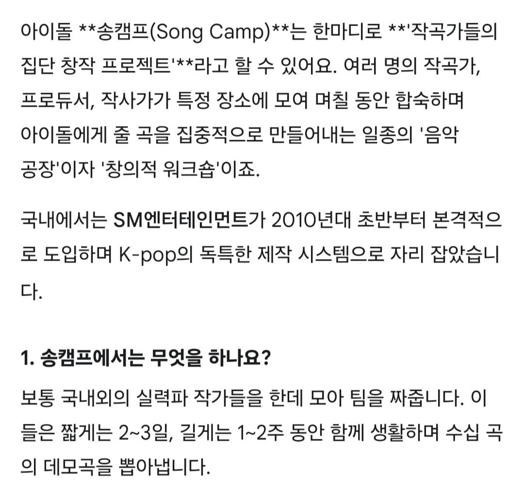 [잡담] 오 위에화 올해 차기그룹 런칭 맞구나 | 인스티즈