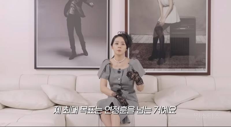 한가인이 영어 공부를 열심히 하게 된 계기 | 인스티즈