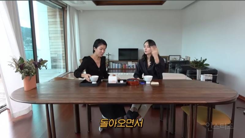 한가인이 영어 공부를 열심히 하게 된 계기 | 인스티즈