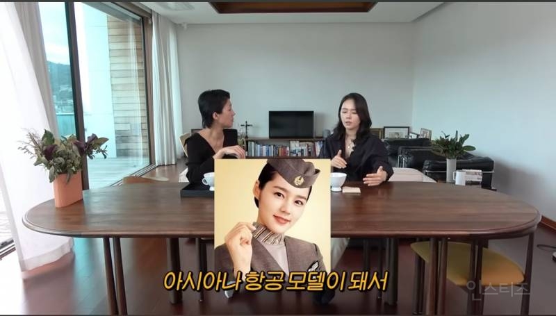한가인이 영어 공부를 열심히 하게 된 계기 | 인스티즈