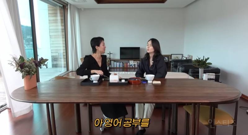 한가인이 영어 공부를 열심히 하게 된 계기 | 인스티즈