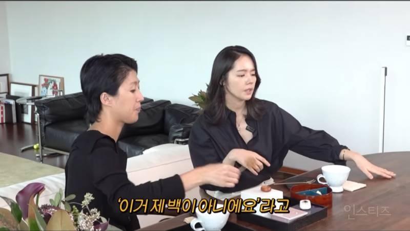 한가인이 영어 공부를 열심히 하게 된 계기 | 인스티즈