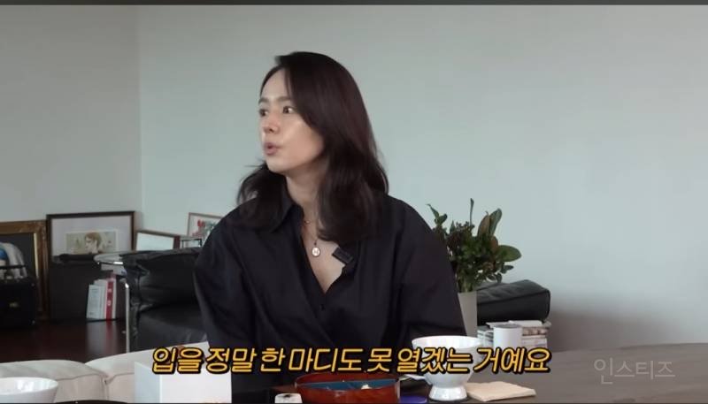 한가인이 영어 공부를 열심히 하게 된 계기 | 인스티즈
