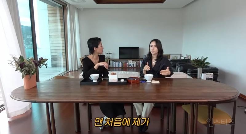 한가인이 영어 공부를 열심히 하게 된 계기 | 인스티즈