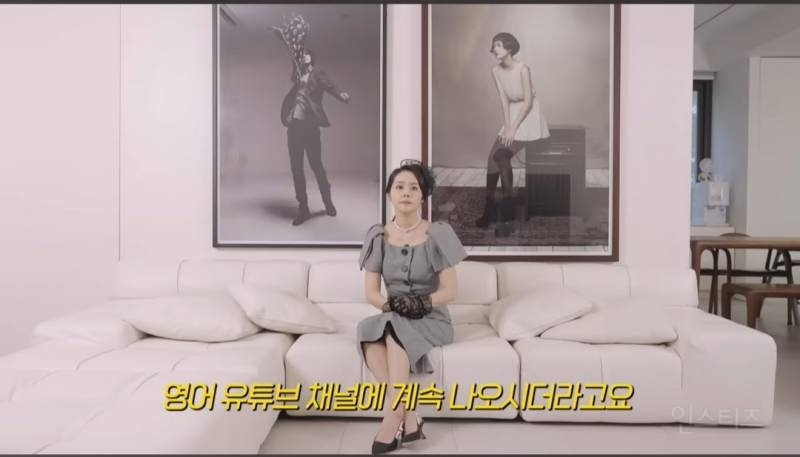 한가인이 영어 공부를 열심히 하게 된 계기 | 인스티즈