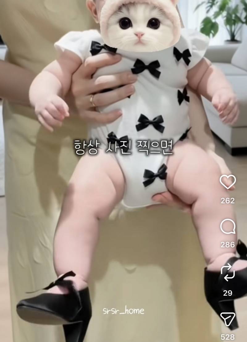 [잡담] 갓난아기 하이힐 나옴ㅋㅋ 미쳤다 | 인스티즈
