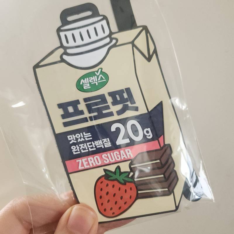 [잡담] 프로틴음료 샀는데 이거왔어 귀엽지 않아?ㅋㅋㅋㅋ | 인스티즈