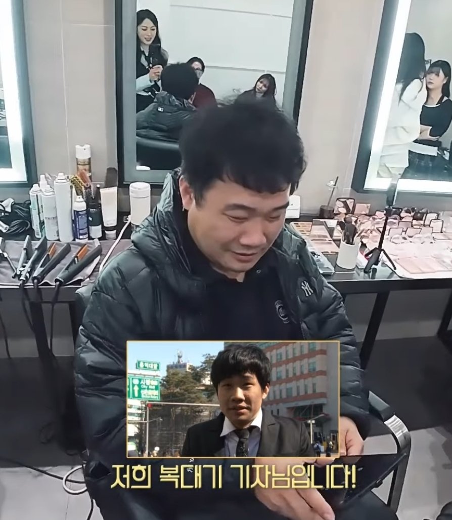 [잡담] 이번 에이핑크 활동 대기실에 에이핑크 보러와주셨던 옛 에핑 관계자분들 | 인스티즈
