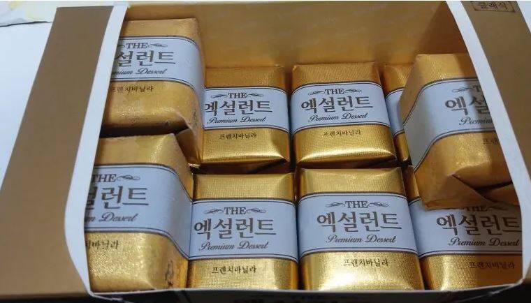 [잡담] 나도 큰 맘 먹고 '금' 에 재산 올인했다..... | 인스티즈