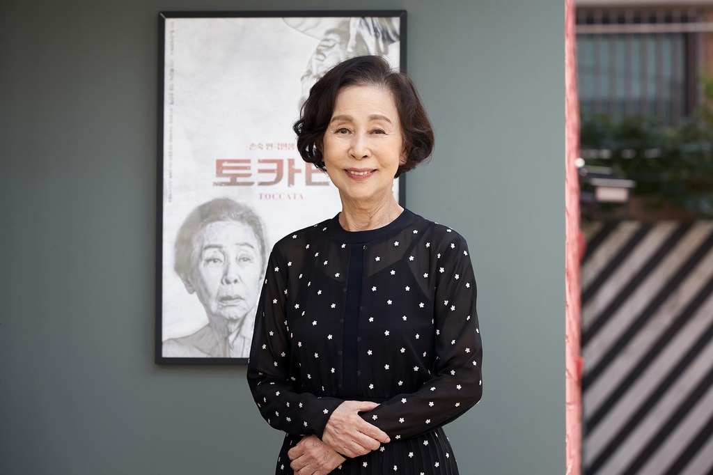 [잡담] 헐 브리저튼 여주 친할머니 | 인스티즈