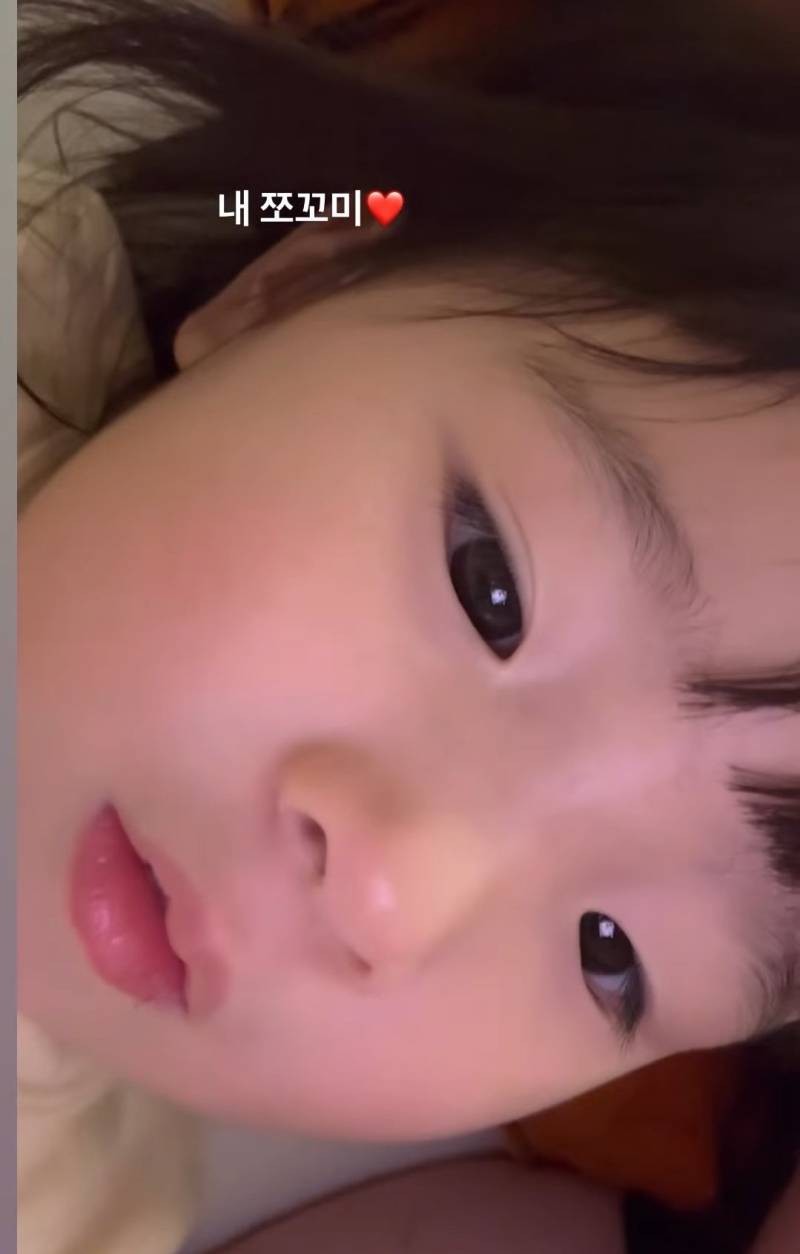 [잡담] 하솜이 한쪽 눈에 쌍커풀 생기려고 하네 👀 | 인스티즈