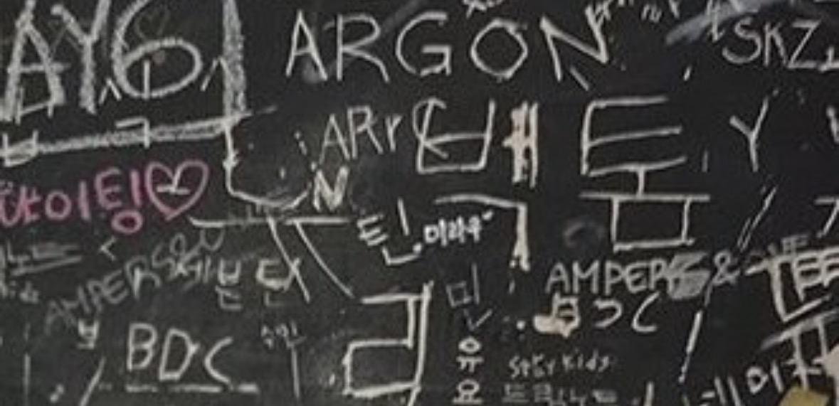 [잡담] 엠카벽에 빅톤 빅톰으로 바꾼 사람 | 인스티즈