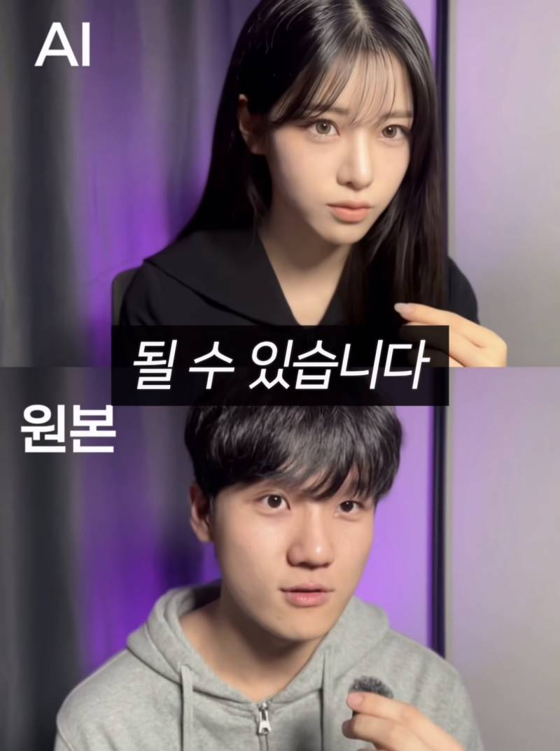 [잡담] 앞으로 유튜브에 미남미녀 쏟아질듯 | 인스티즈