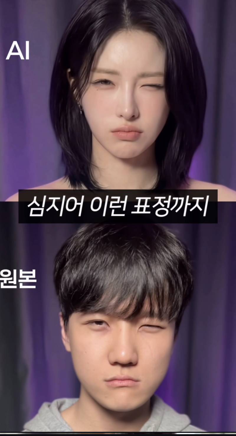 [잡담] 앞으로 유튜브에 미남미녀 쏟아질듯 | 인스티즈