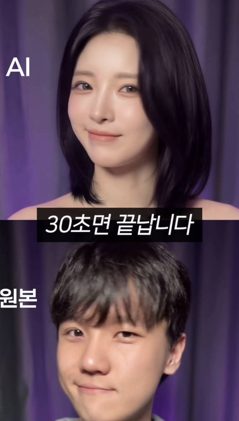 [잡담] 앞으로 유튜브에 미남미녀 쏟아질듯 | 인스티즈