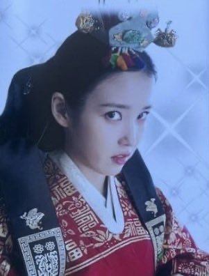 [잡담] 대군부인) 희주야 계약결혼 너가 하자고 햇잔아 | 인스티즈