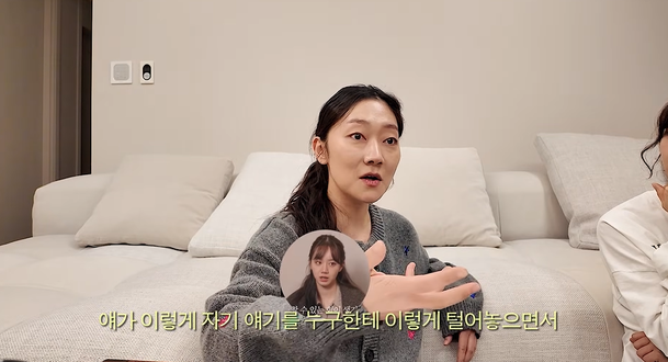 [정보/소식] 혜리, 충격적인 정신과 상담 결과…"약 먹고 비몽사몽한 채로 외출" | 인스티즈