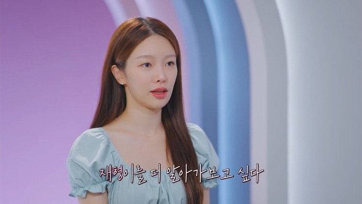 [잡담] 환연 현지는 남좋얼 지현은 여좋얼 같음 | 인스티즈