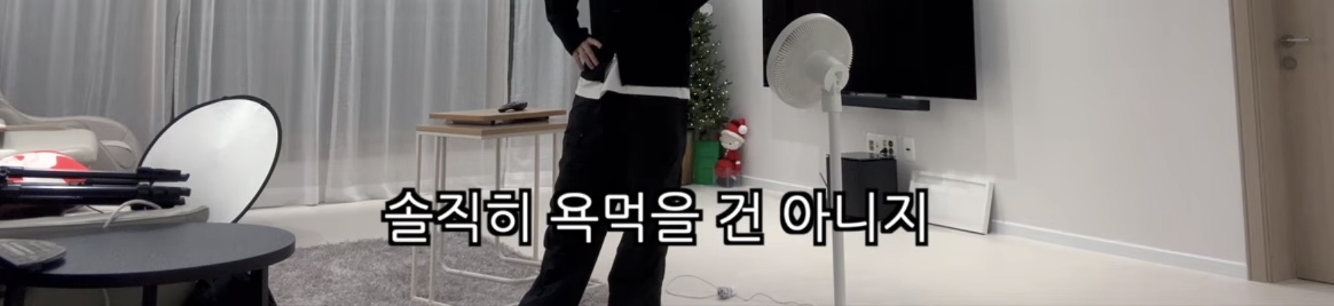 [잡담] 솔로지옥 리뷰어가 한말인데 | 인스티즈