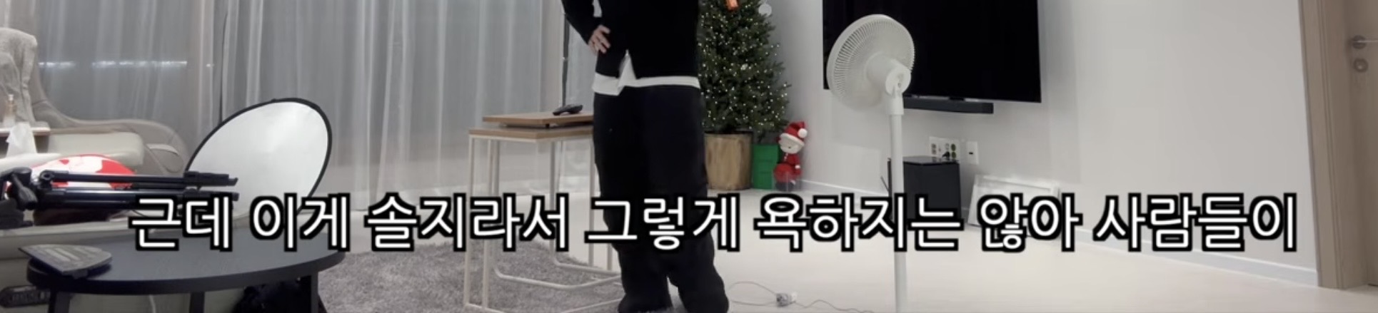 [잡담] 솔로지옥 리뷰어가 한말인데 | 인스티즈