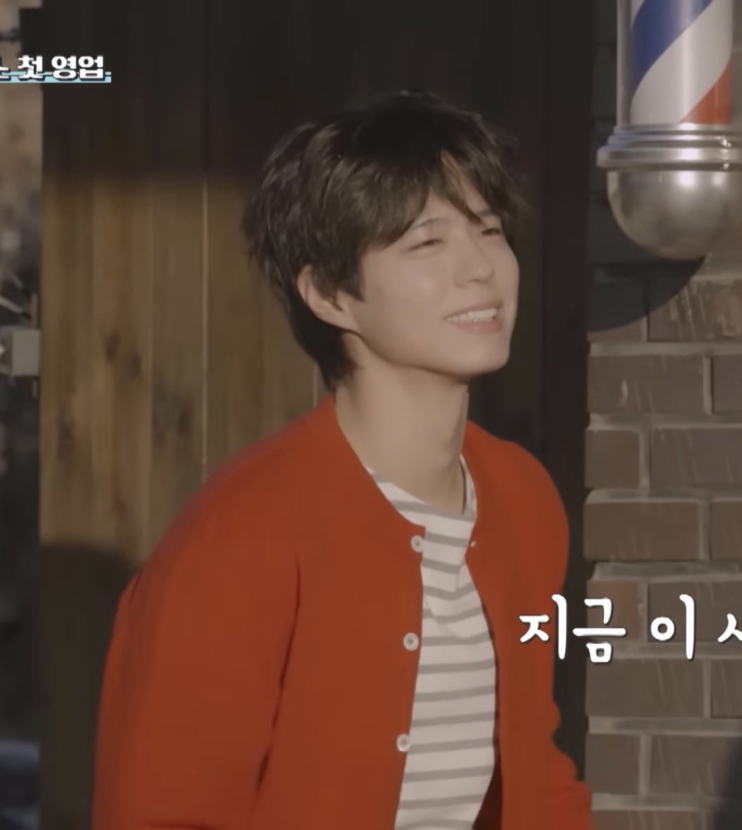 [잡담] 보검매직컬에서 박보검 모든 장면이 잘생김 | 인스티즈