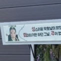 [잡담] 대군부인) 희주야 이거 셀카 주세요 | 인스티즈