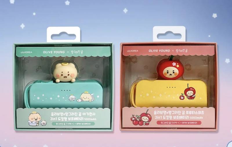 [잡담] 망곰이 보조베터리 머살까 ???? | 인스티즈