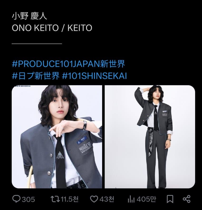 [잡담] 일프듀 새시즌 성공하겠네 | 인스티즈