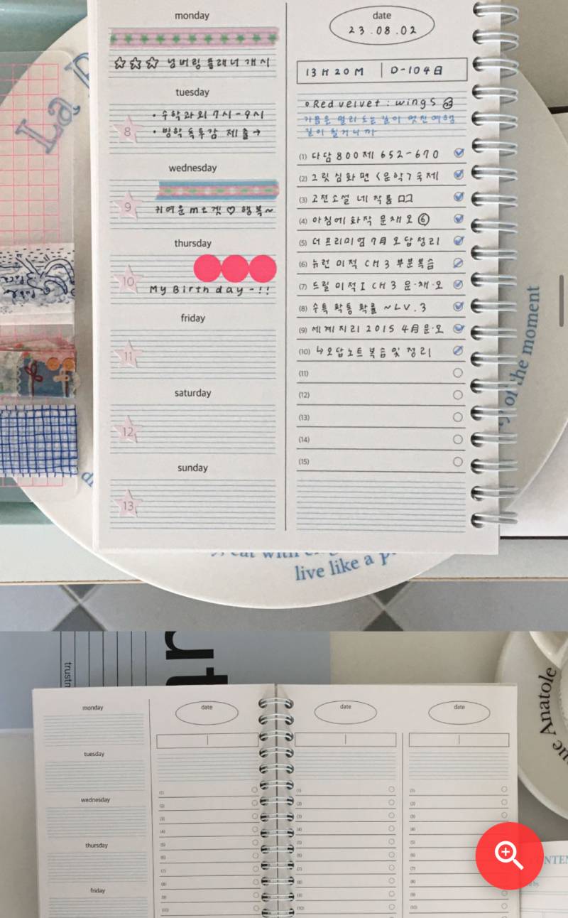 [잡담] 스터디플래너 골라줄사람!!!!!!! | 인스티즈