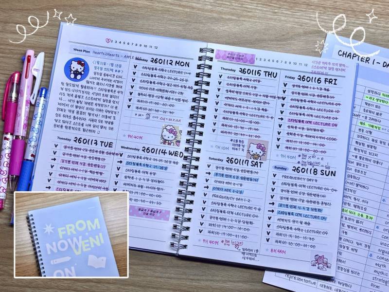 [잡담] 스터디플래너 골라줄사람!!!!!!! | 인스티즈