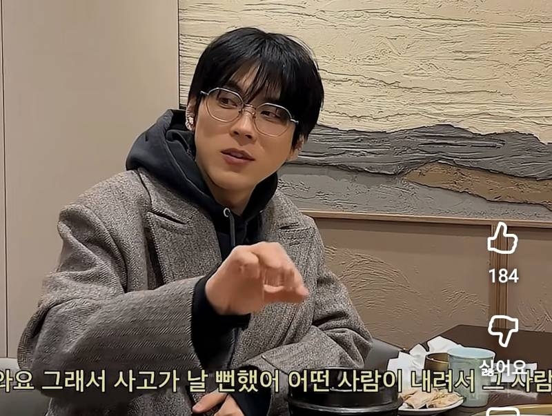 슈퍼 N들이 평소에 한다는 생각.jpg | 인스티즈