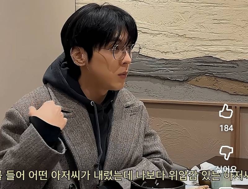 슈퍼 N들이 평소에 한다는 생각.jpg | 인스티즈