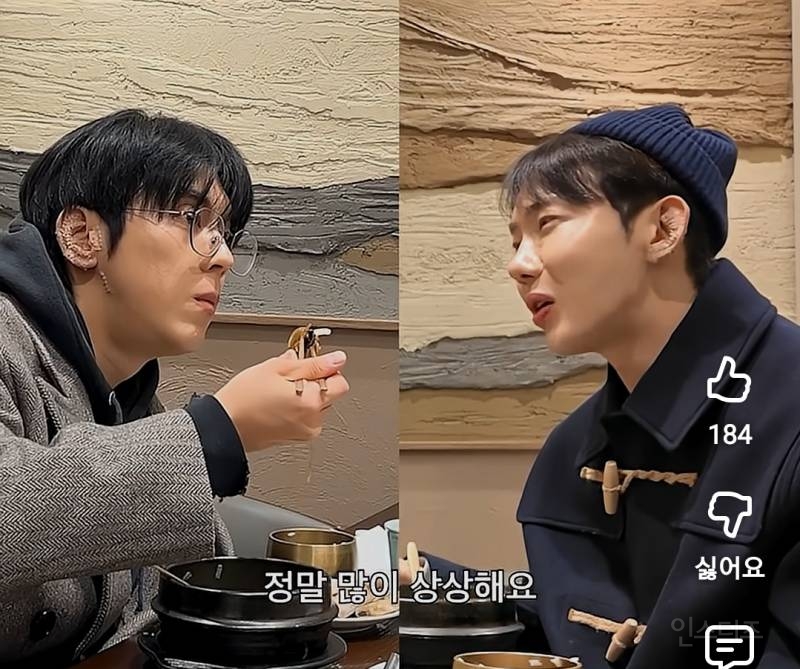 슈퍼 N들이 평소에 한다는 생각.jpg | 인스티즈