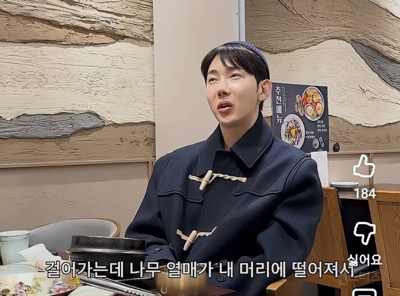 슈퍼 N들이 평소에 한다는 생각.jpg | 인스티즈