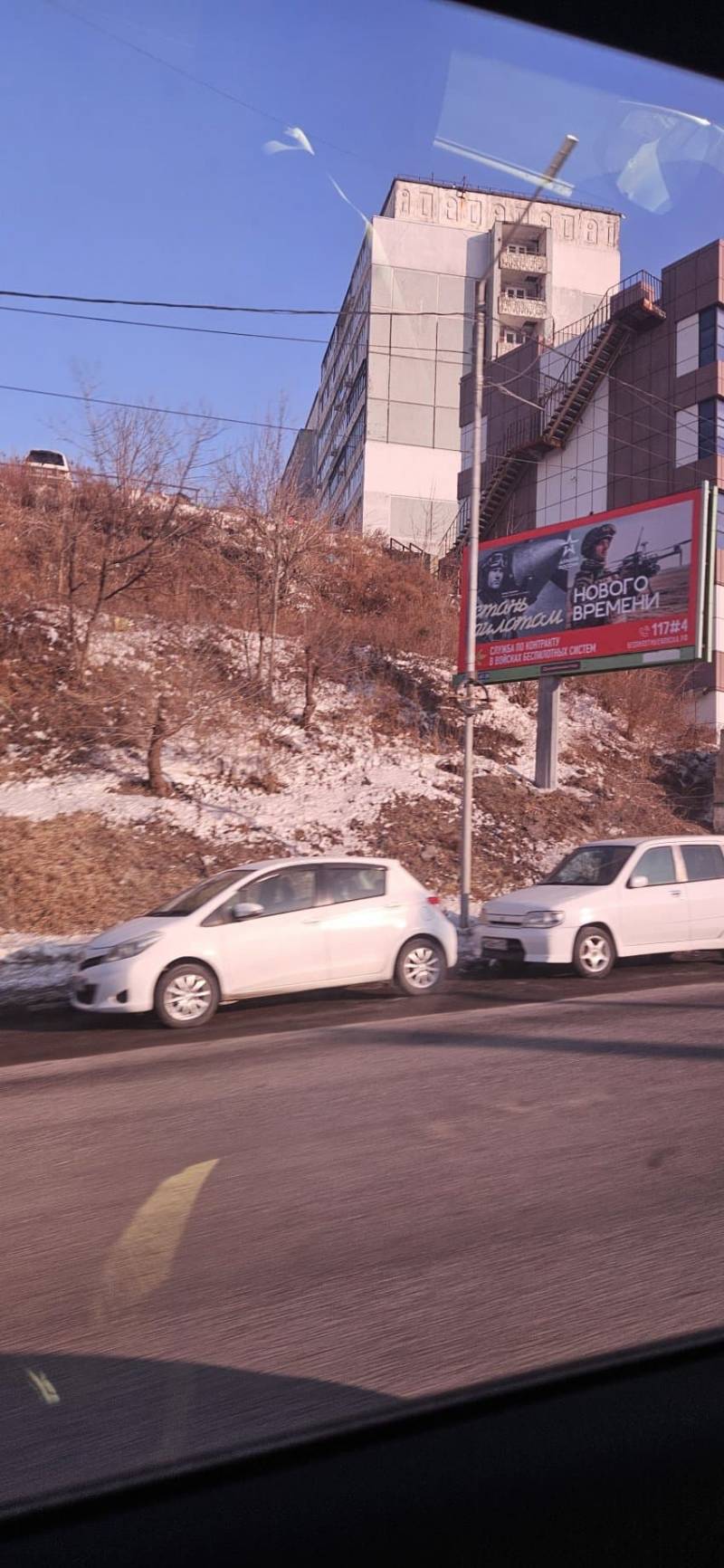 [잡담] 여기 러시아래 | 인스티즈