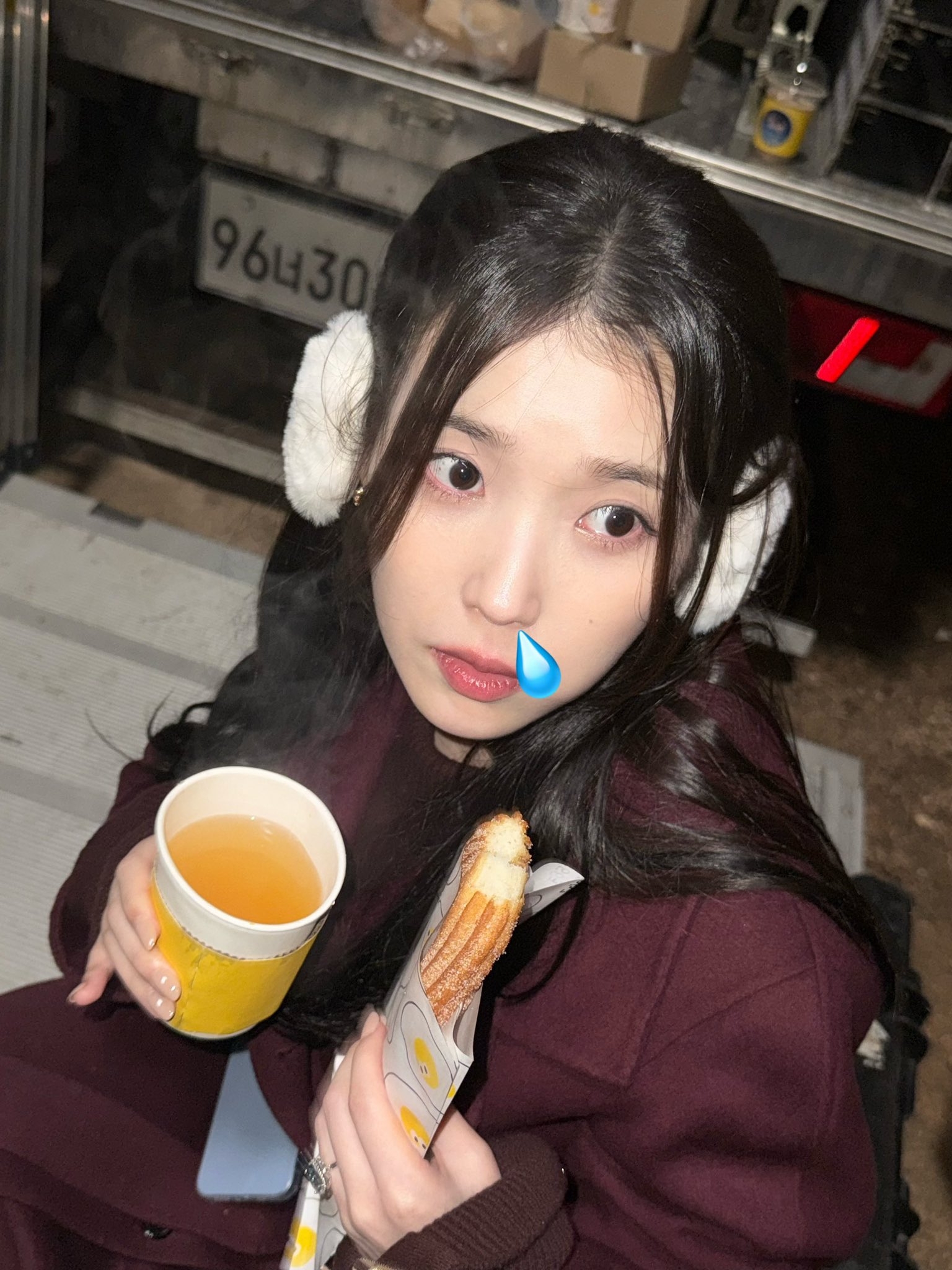 [잡담] 대군부인) 희주 손에 반지.. | 인스티즈