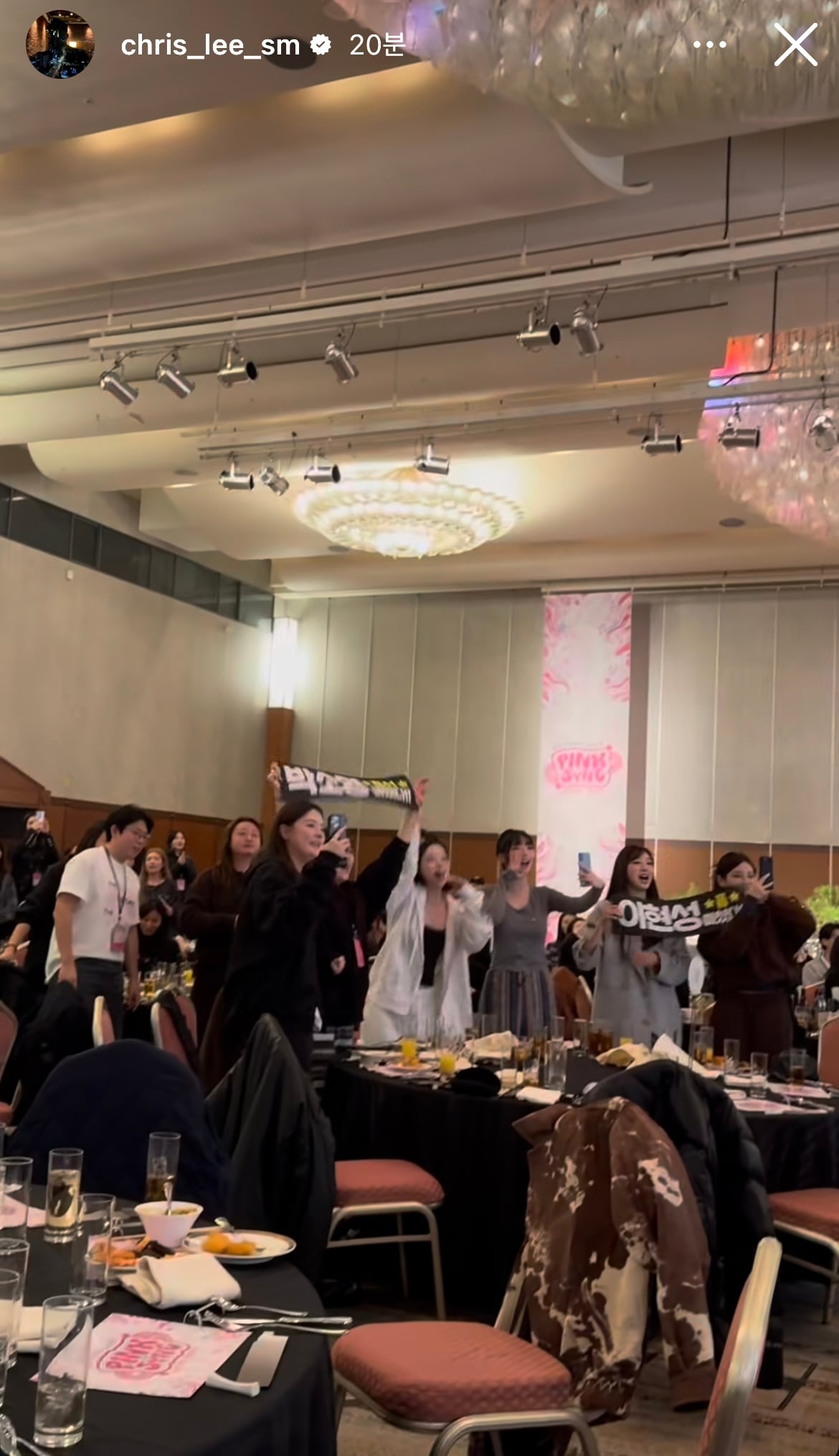 [잡담] 에스파 매니저는 위플래쉬 햇나봨ㅋㅋㅋㅋㅋ에스파 반응 | 인스티즈