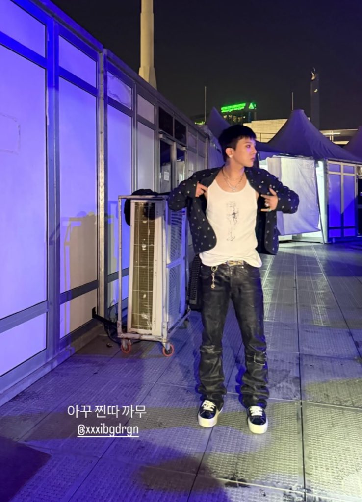 [잡담] 지디 오랜만에 나시,,,, | 인스티즈
