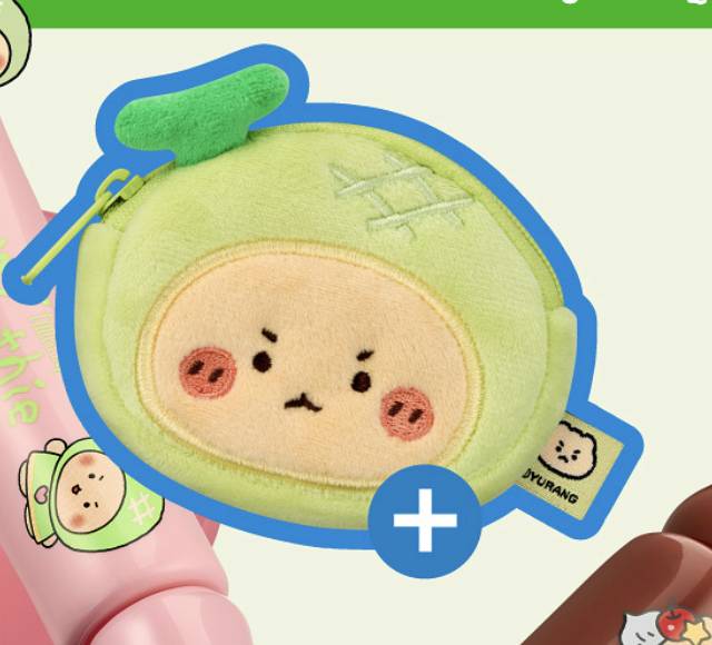[잡담] 올리브영 망곰이 파우치 하나만 골라주라 | 인스티즈