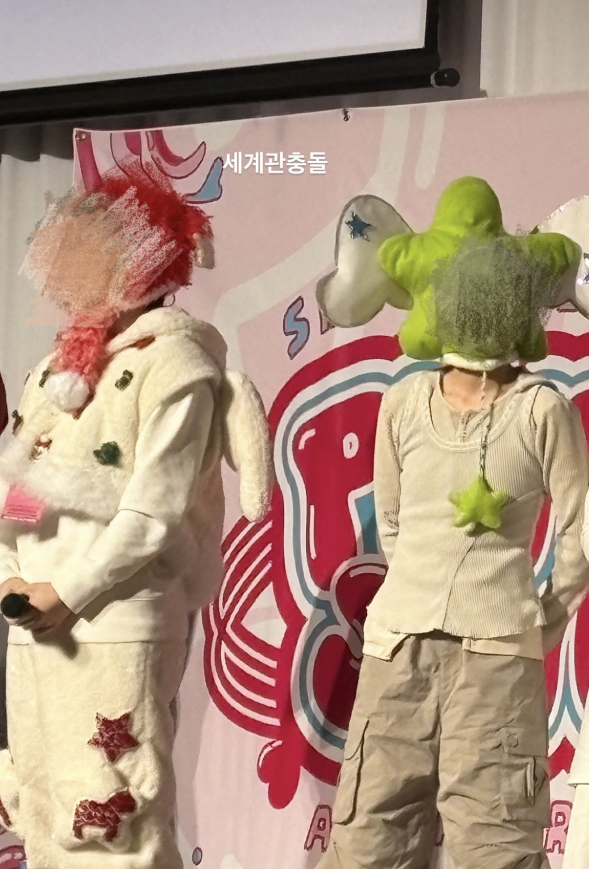 [잡담] 아니 팀위시 이랬는데도 순위권에 없는 거야?? | 인스티즈