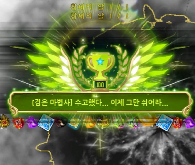 [잡담] 여러분들은 안전합니다 | 인스티즈
