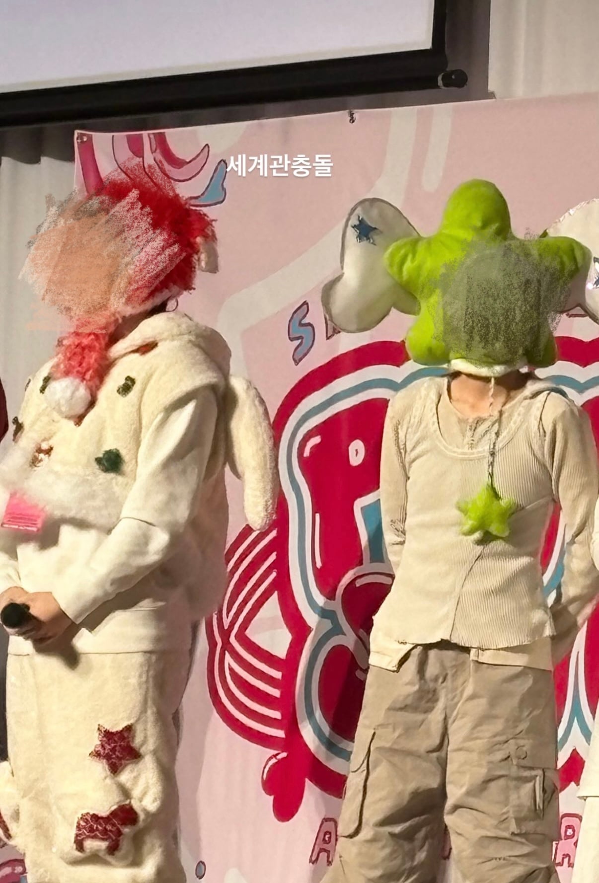 [잡담] 위시 매니저들 이렇게 하고 | 인스티즈