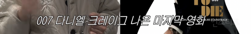 유명한 시계덕후 이창섭 근황…JPG | 인스티즈