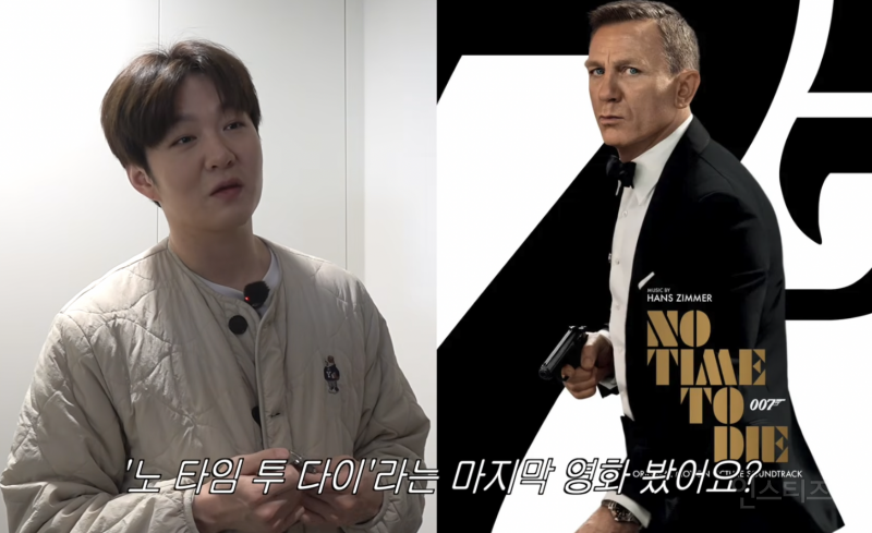 유명한 시계덕후 이창섭 근황…JPG | 인스티즈
