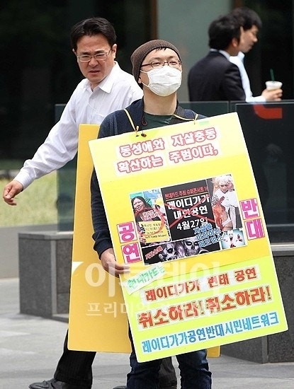 [잡담] 레이디 가가 하니까 이거 생각나네 | 인스티즈